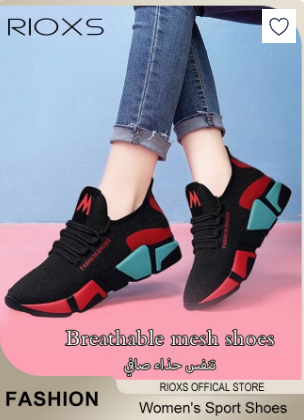 Women's Sports Shoes, Women's Breathable Mesh Trainers, Anti-slip Athlesiure Shoes, Low Top Sneaker for Woemen, Miss Womens Casual Athletic Shoes, Ladies Tennis Shoes for Indoor Outdoor Activities, Women's Comfort Shoes for Running Walking Jogging, Fashio